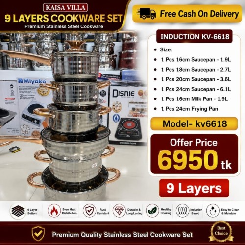 Kv-6618, 9 Layers Induction Based, 12pcs Kaisa Villa stainless steel cookware set casserole, Saucepan, Milkpan With Faypan Best Quality & Best Price in BD