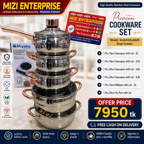 Kv-6684 Kaisa, 5 Layers Induction Based, 12pcs Kaisa Villa Stainless Steel Cookware Set Casserole, Saucepan, Milkpan With Faypan Best Quality & Best Price in BD