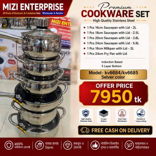 Kv-6685 Kaisa, 5 Layers Induction Based, 12pcs Kaisa Villa Stainless Steel Cookware Set Casserole, Saucepan, Milkpan With Faypan Best Quality & Best Price in BD
