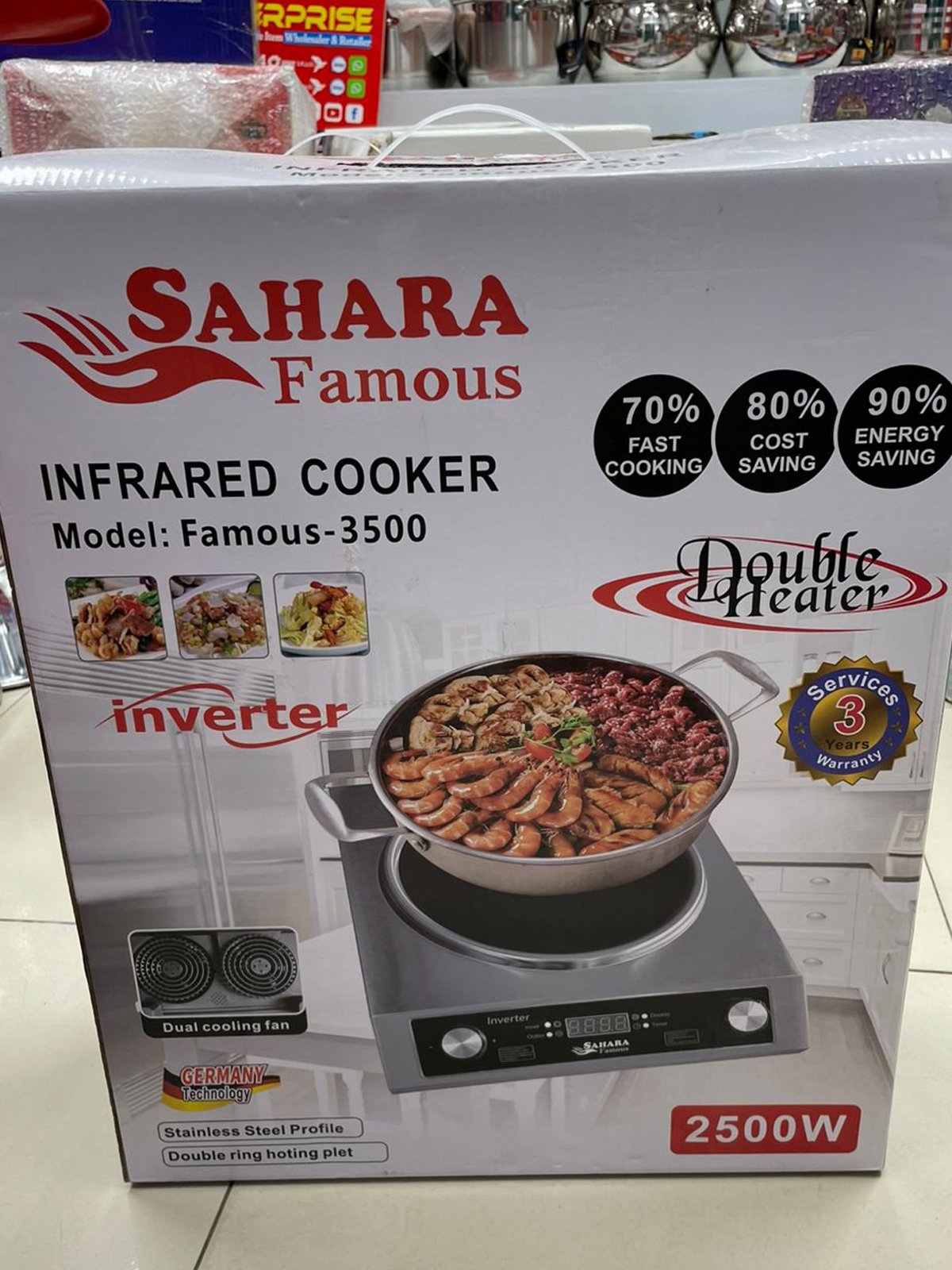 Sahara Famous Infrared Cooker – Model: Famous-3500