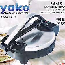 Product details of Portable Automatic Chapati / Roti Making Machine, Light Weight Convenient Hygienic Round non-stick cooking plates Cool-touch handle Saves Time and Energy