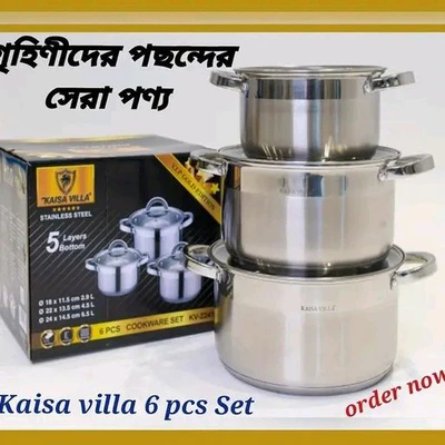 Kv-2241, 5 Layers Induction Based, 6pcs Kaisa Villa Stainless Steel Cookware Set Best Quality & Best Price in BD