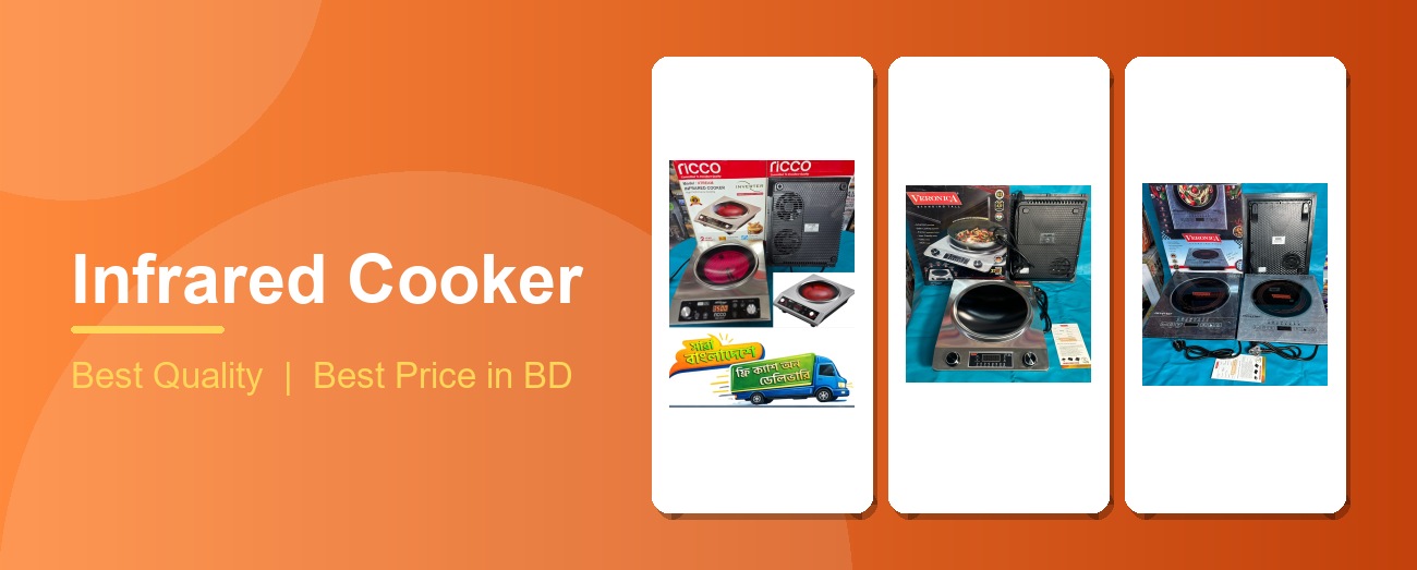 Infrared Cooker